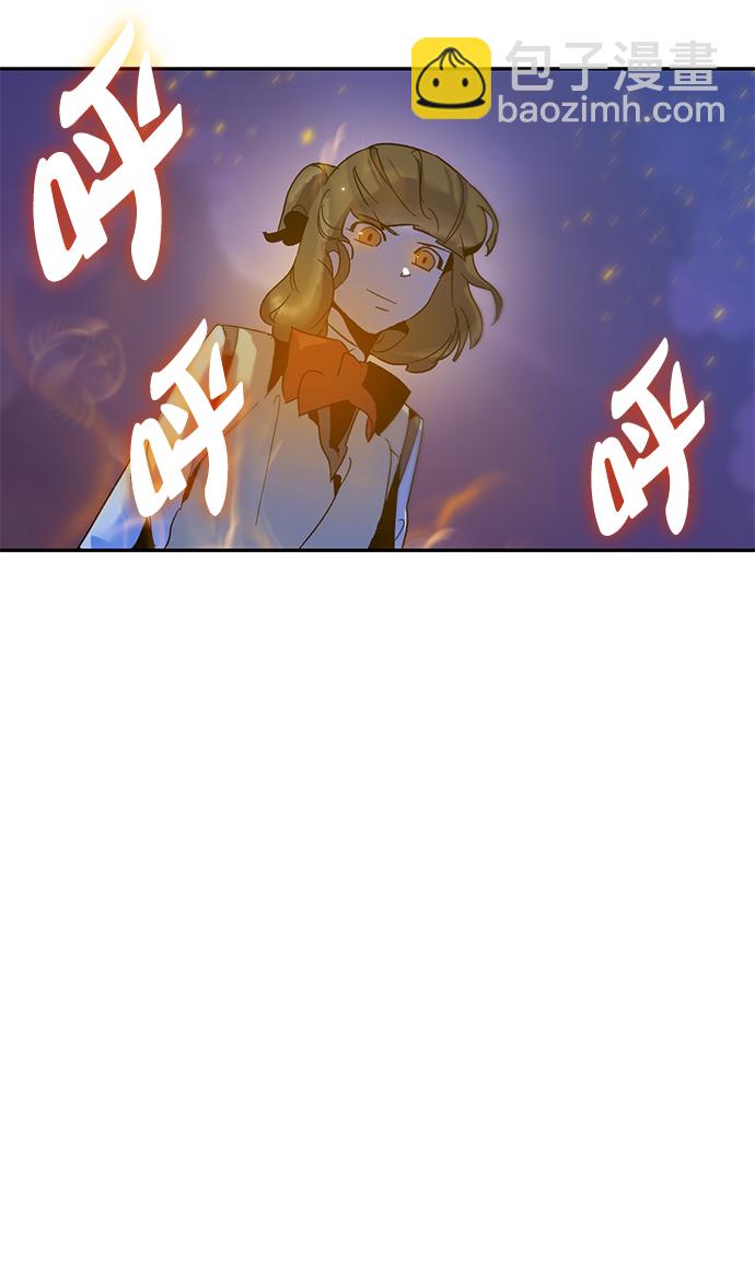 [第14话] 游戏的乐趣51