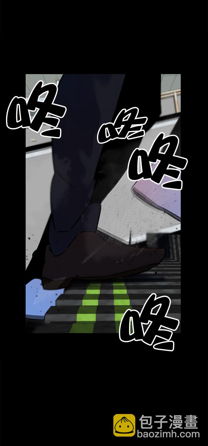 [第15话] 第2关1