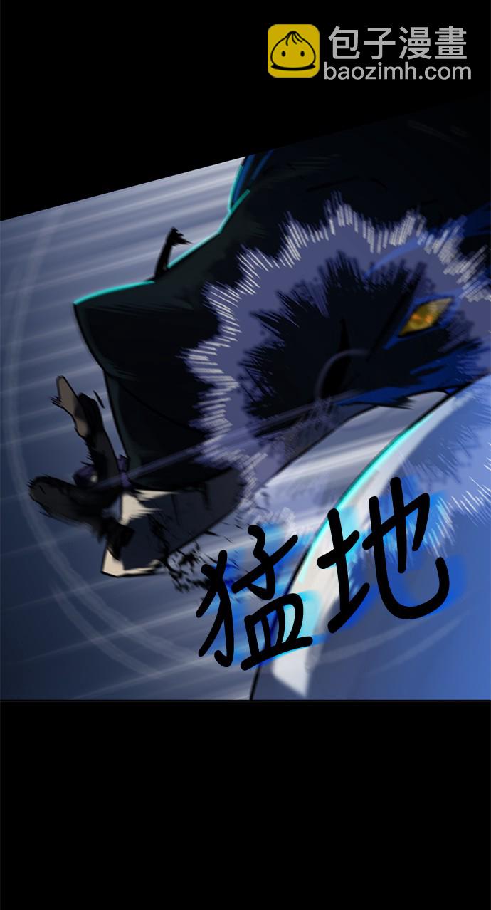 [第15话] 第2关14