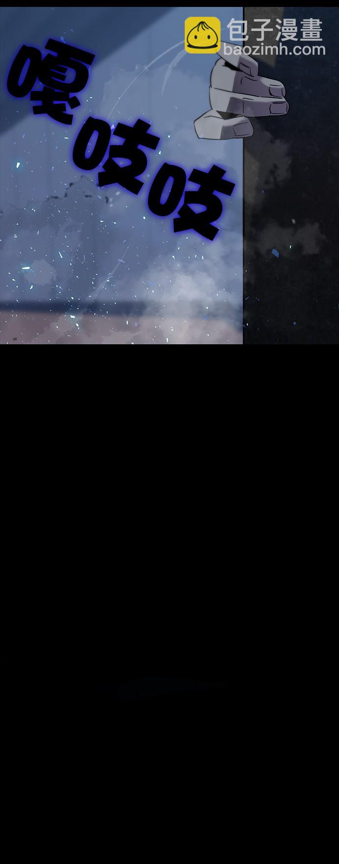 [第15话] 第2关3