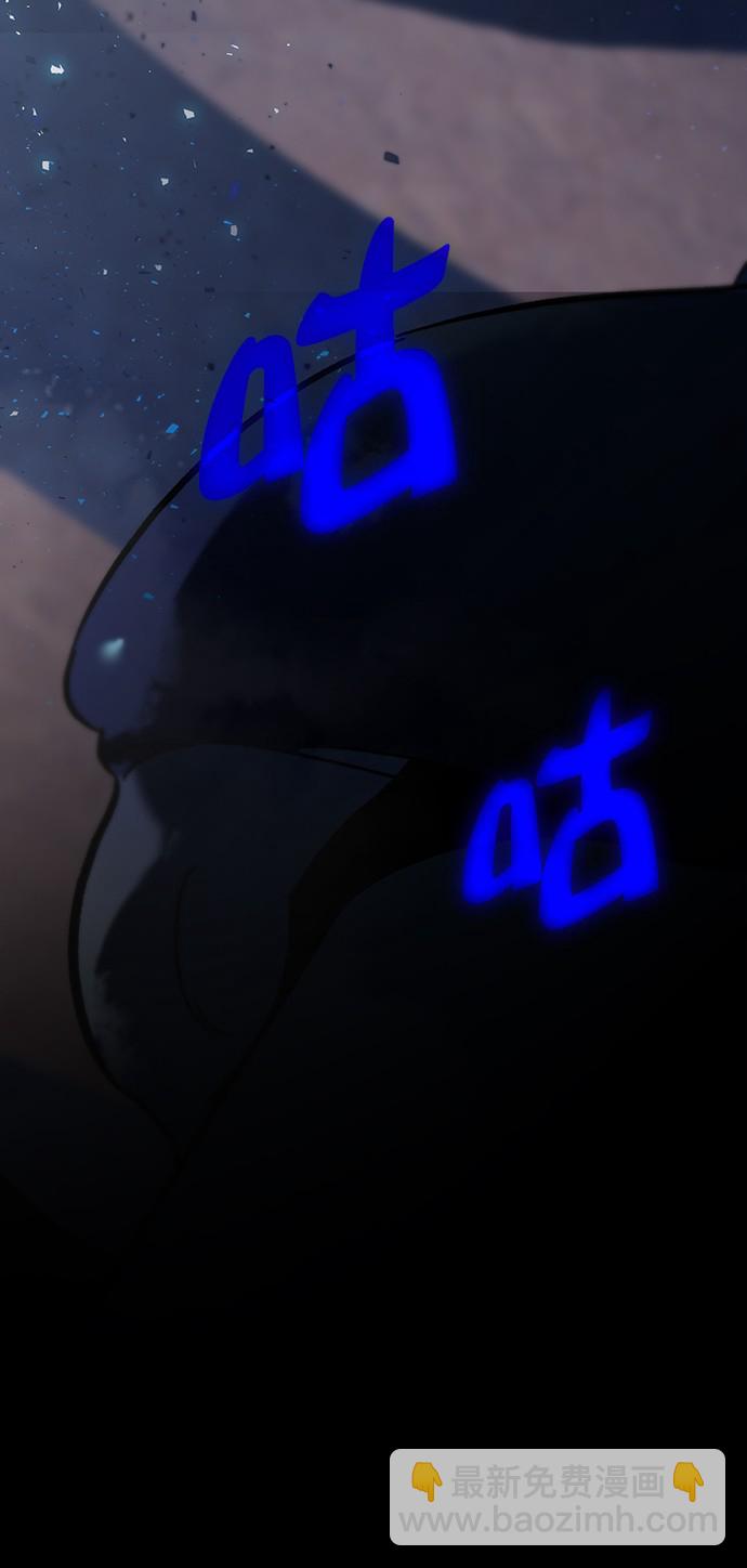 [第15话] 第2关5