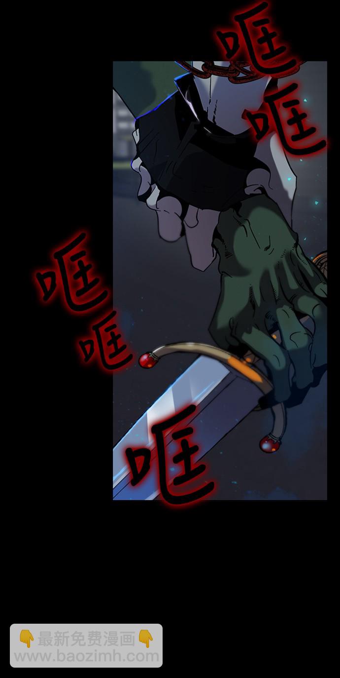 [第15话] 第2关65
