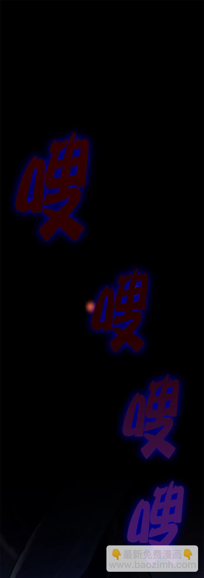 [第15话] 第2关8