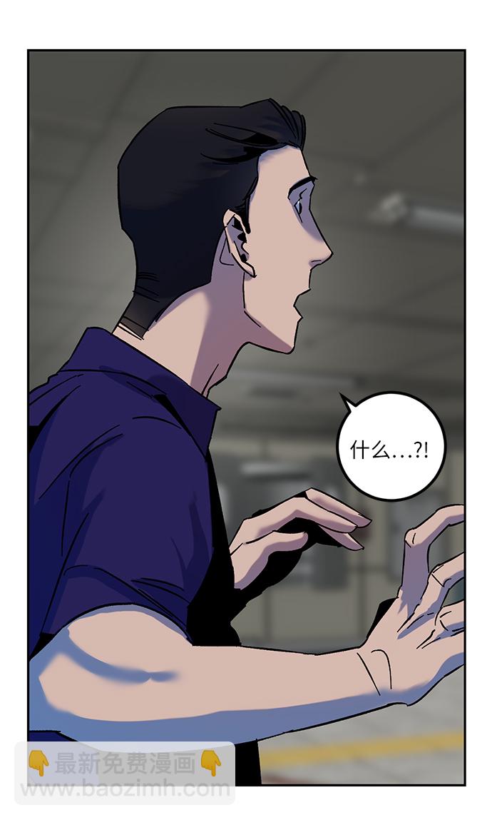 [第16话] 谦让的美德（1）10
