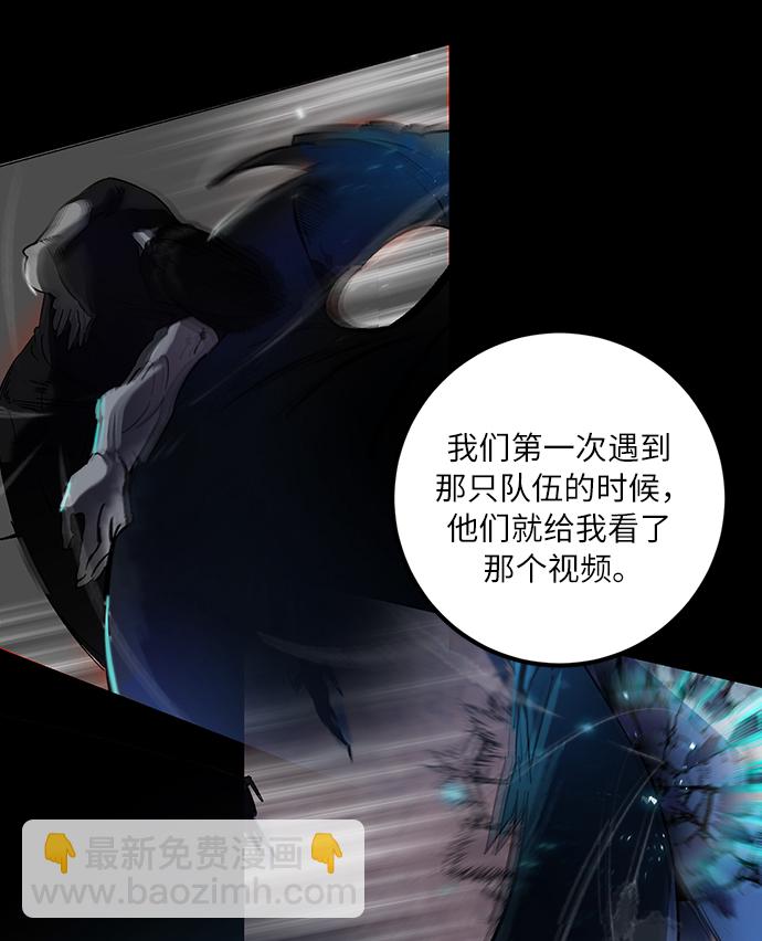 [第16话] 谦让的美德（1）16
