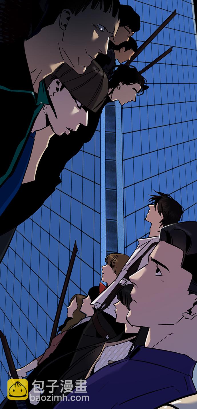 [第16话] 谦让的美德（1）2