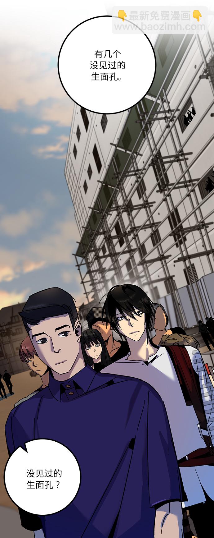 [第16话] 谦让的美德（1）30