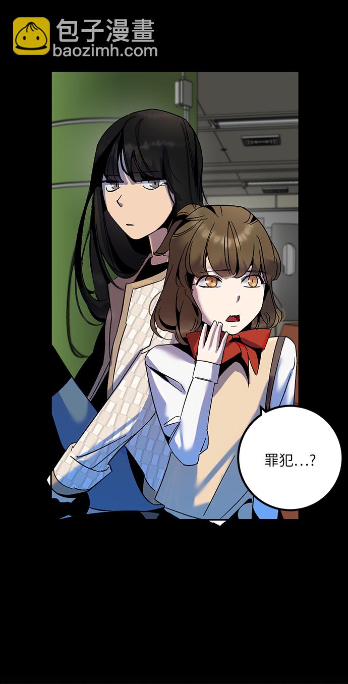 [第16话] 谦让的美德（1）35