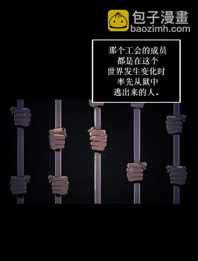 [第16话] 谦让的美德（1）38