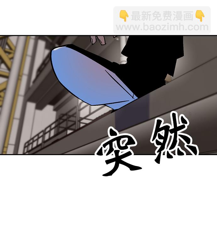 [第16话] 谦让的美德（1）44