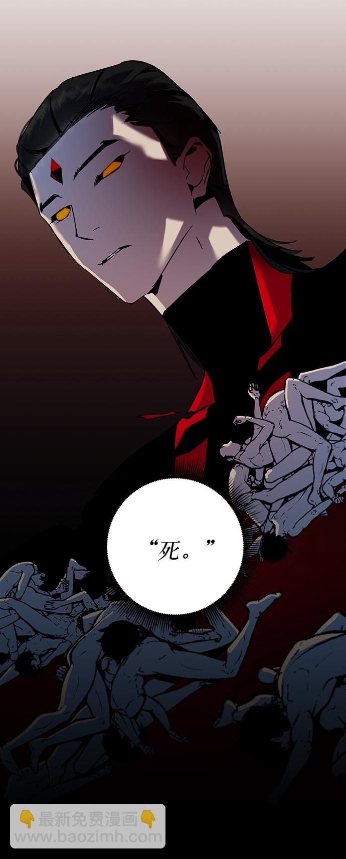 [第16话] 谦让的美德（1）5