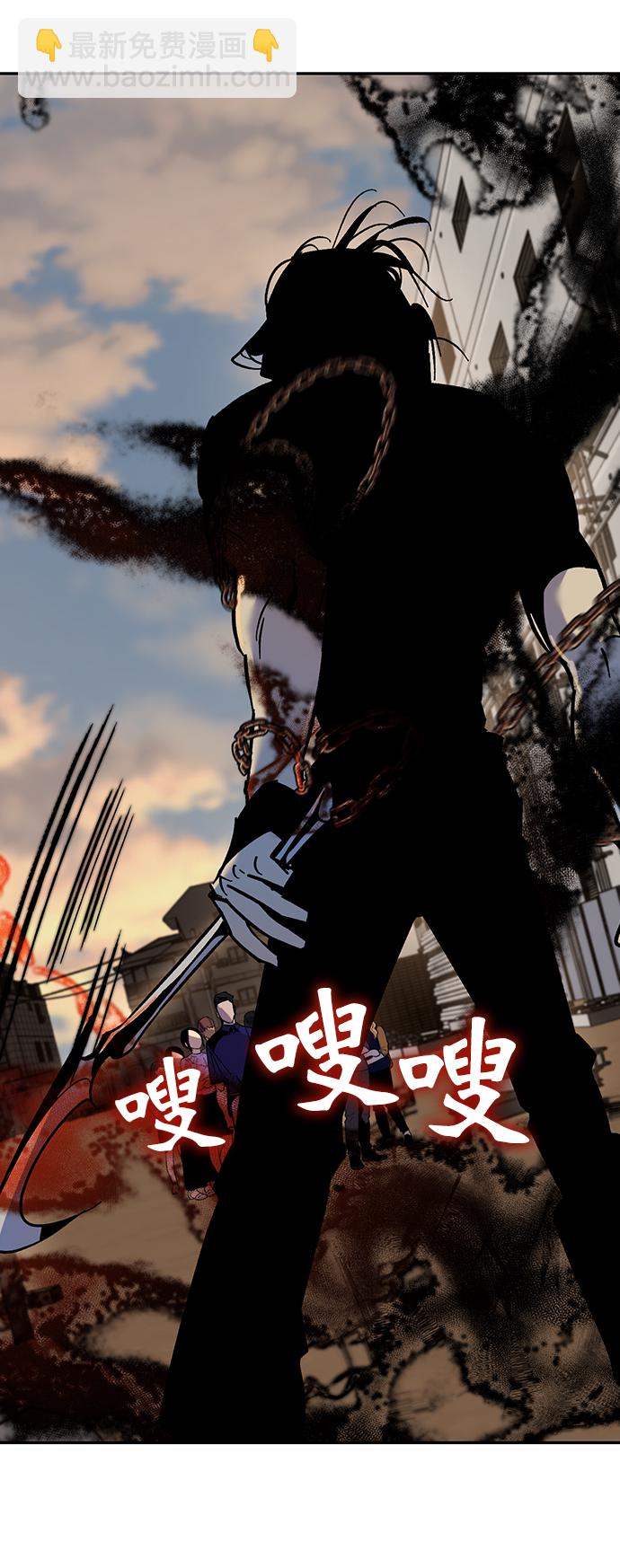 [第16话] 谦让的美德（1）61