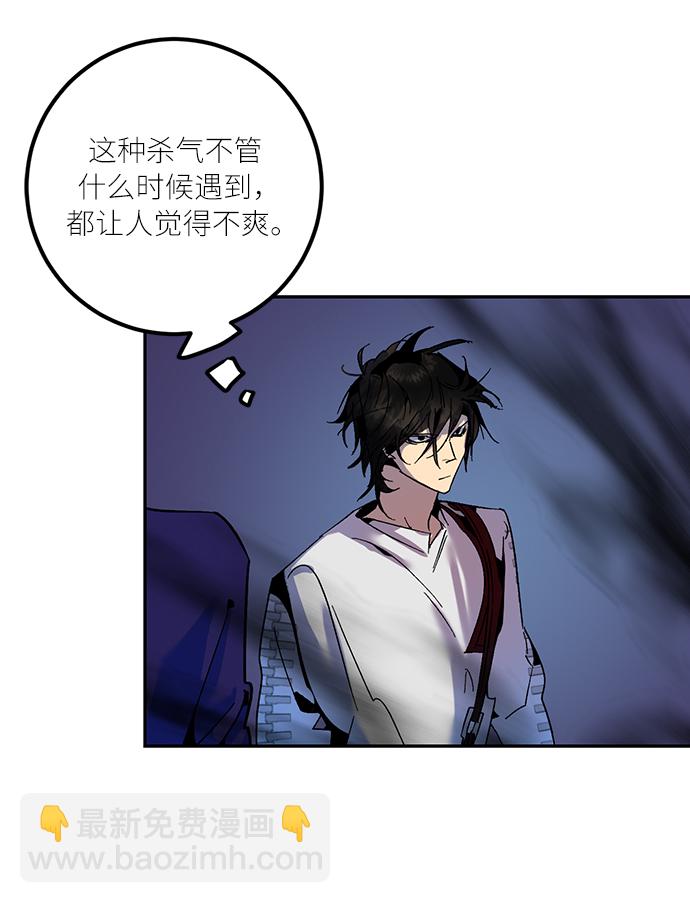 [第16话] 谦让的美德（1）63