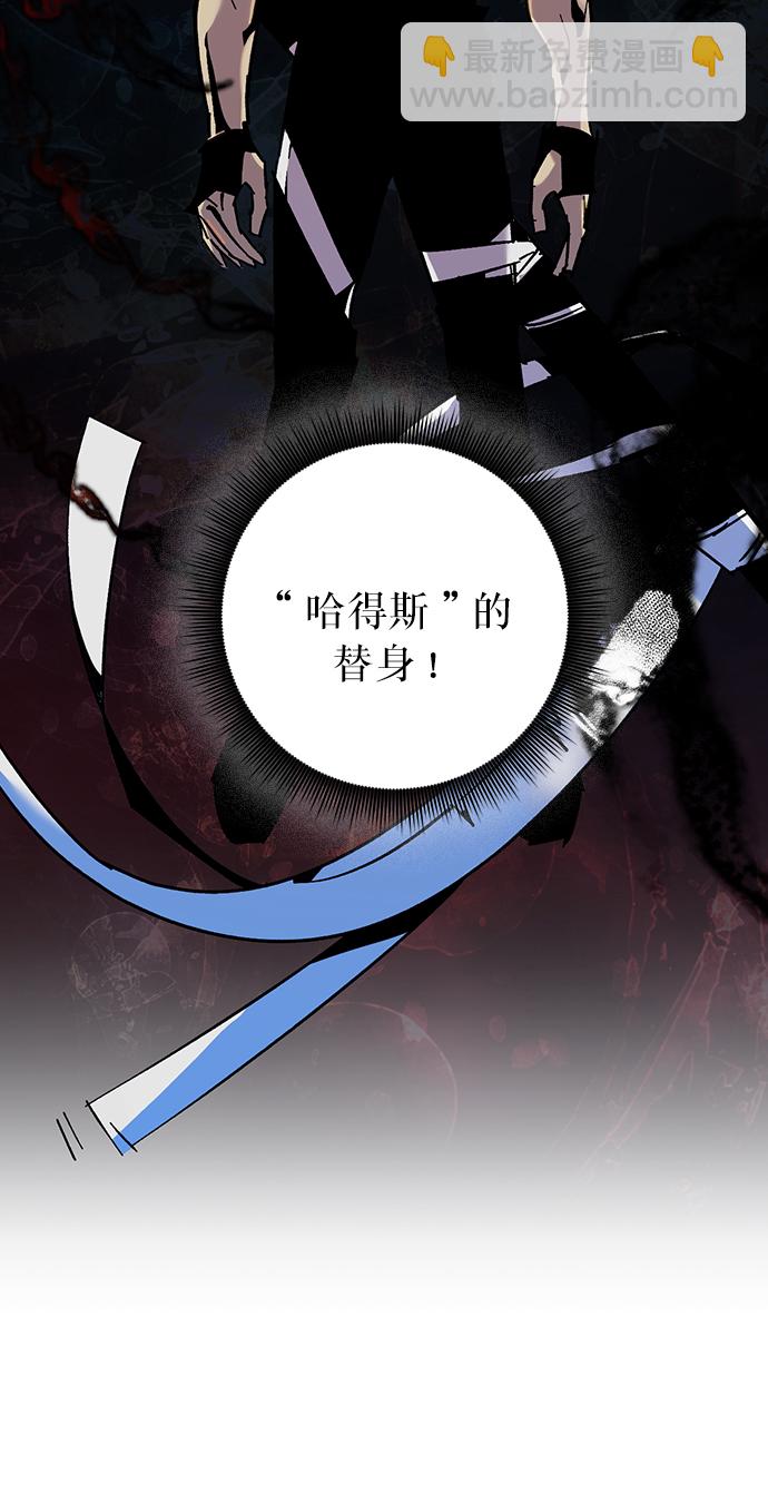 [第16话] 谦让的美德（1）65