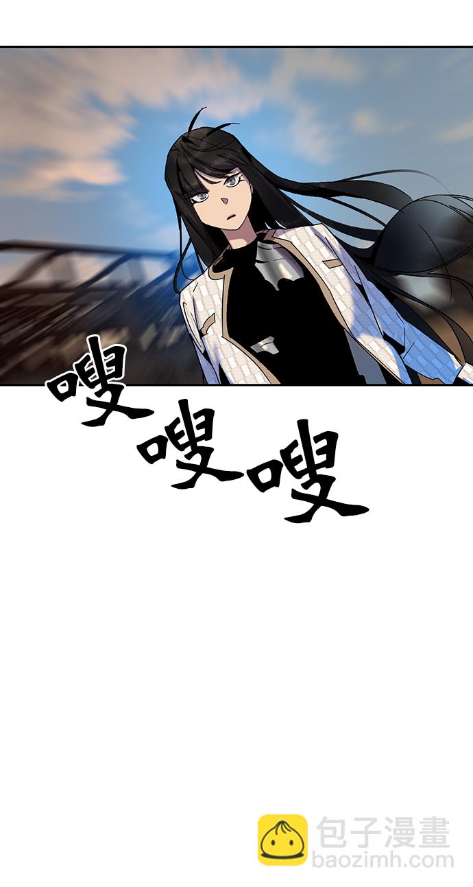 [第16话] 谦让的美德（1）74