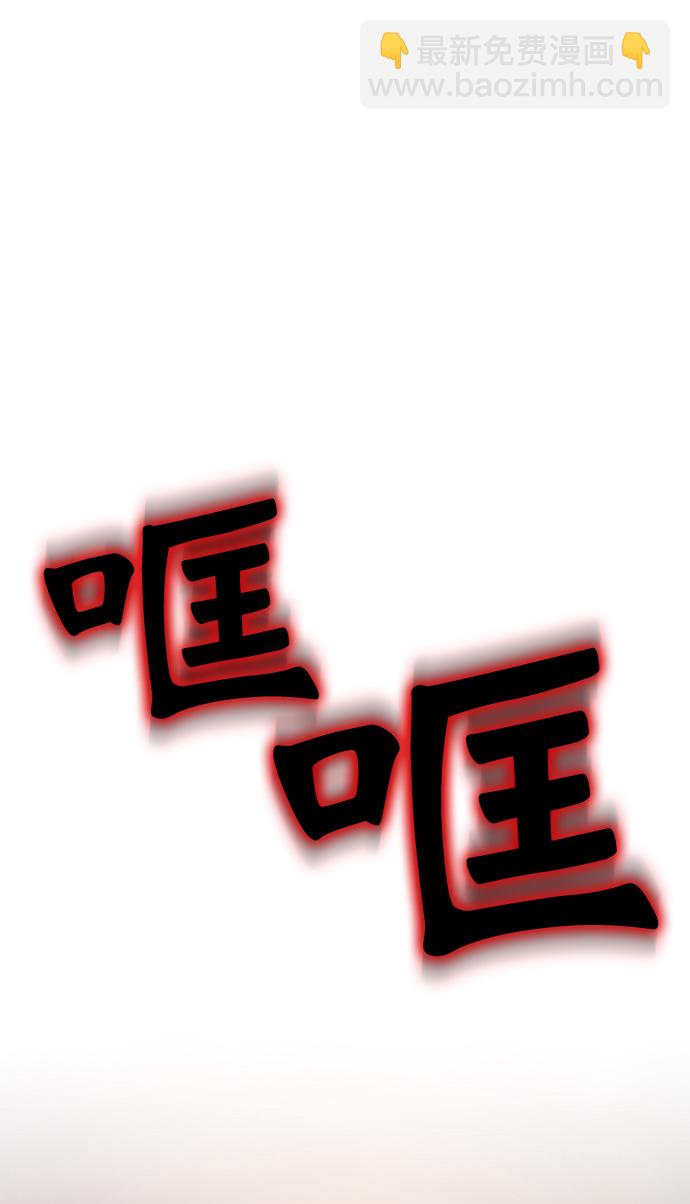 [第16话] 谦让的美德（1）75