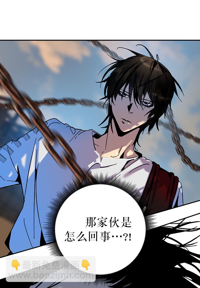[第16话] 谦让的美德（1）79