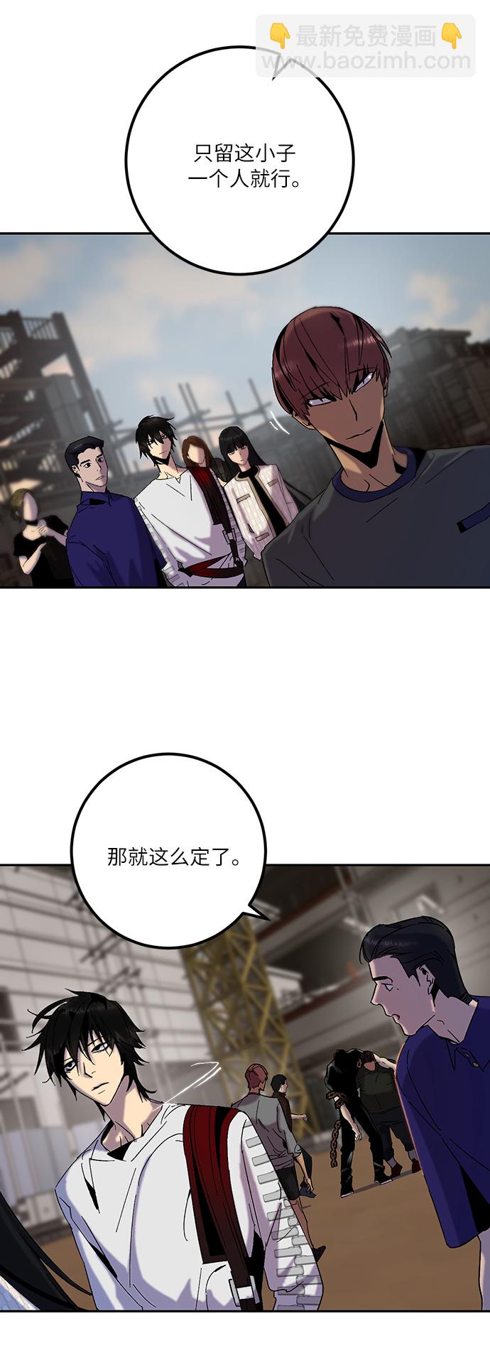 [第17话] 谦让的美德（2）16