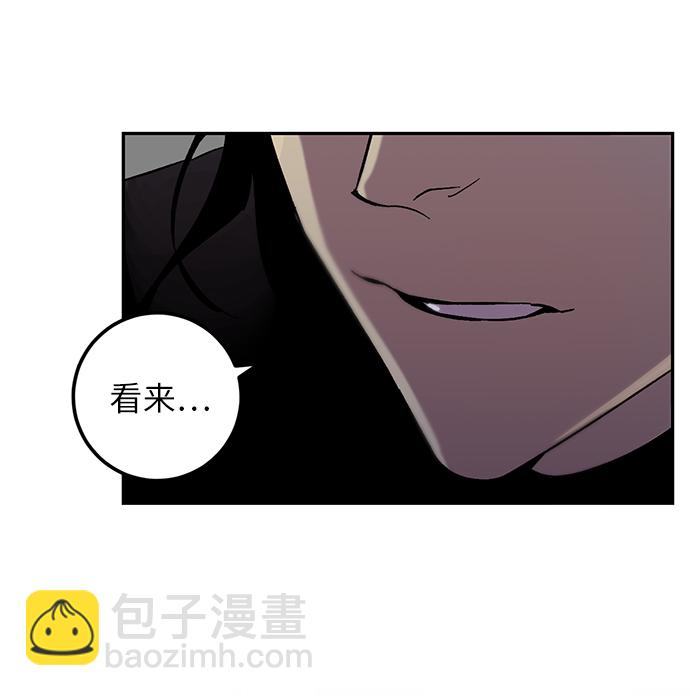 [第17话] 谦让的美德（2）2