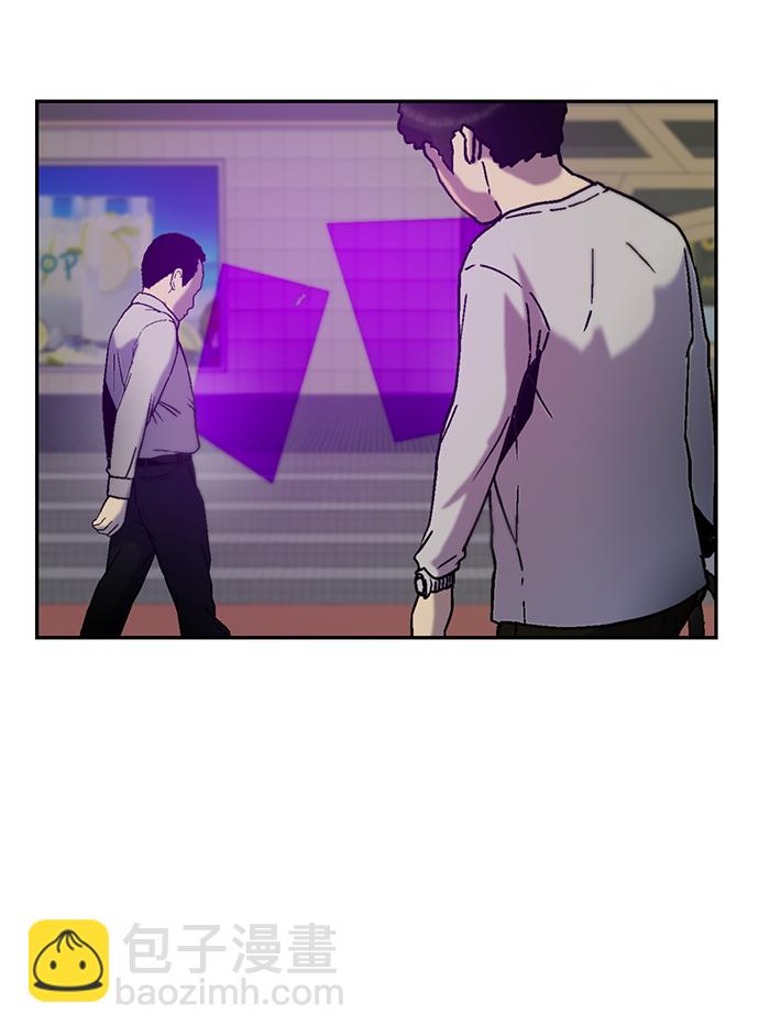 [第17话] 谦让的美德（2）25