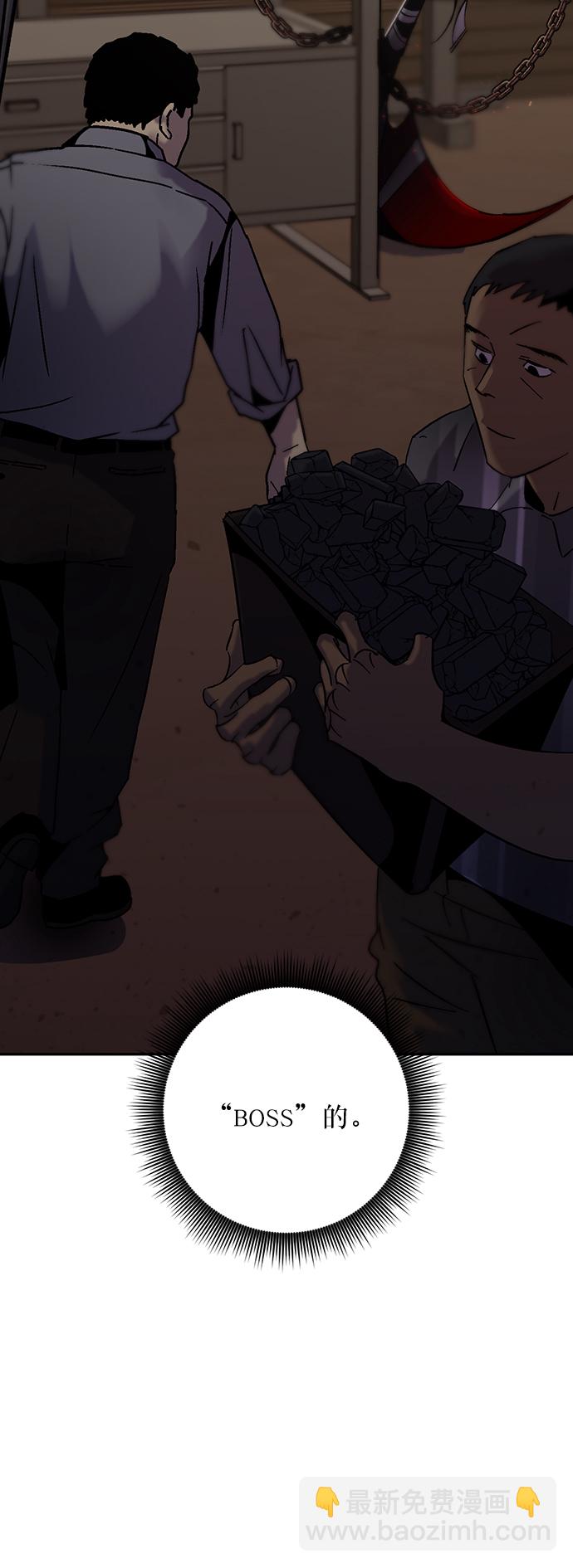 [第17话] 谦让的美德（2）31