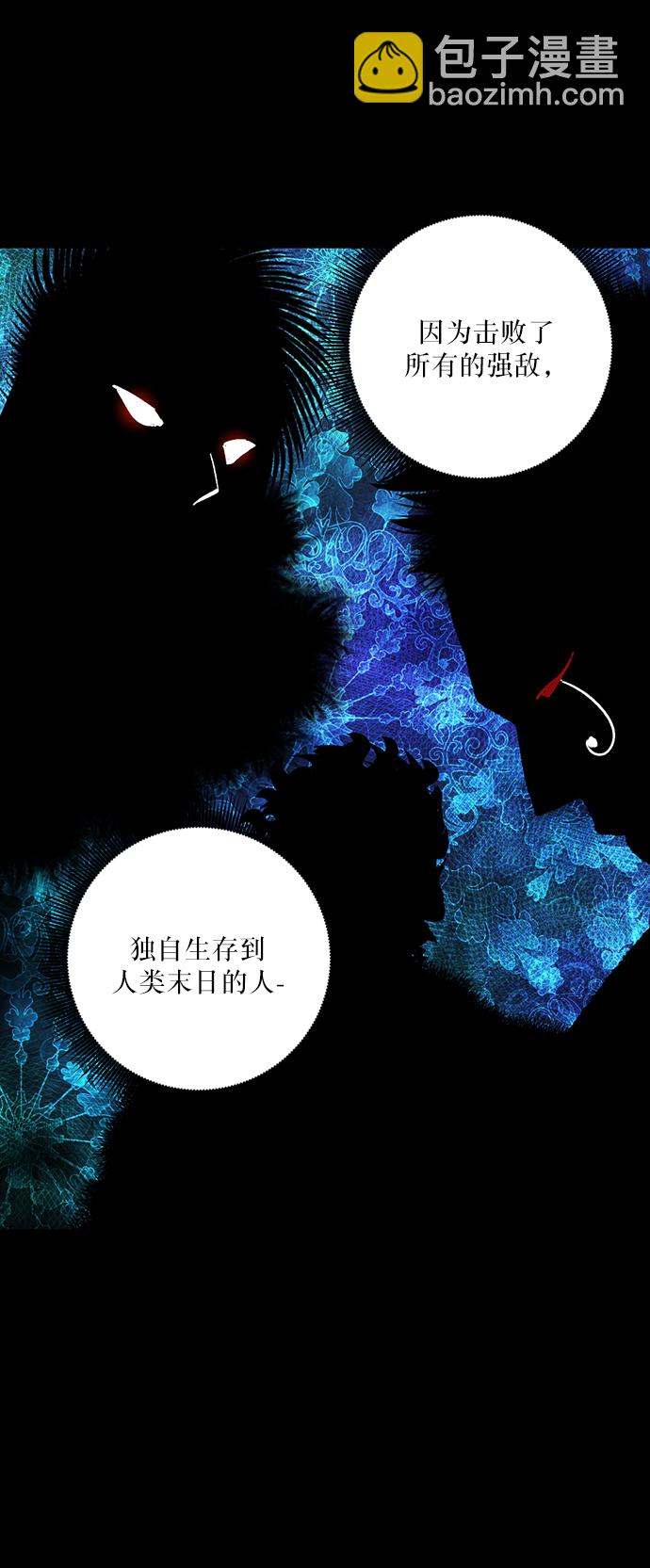 [第17话] 谦让的美德（2）45