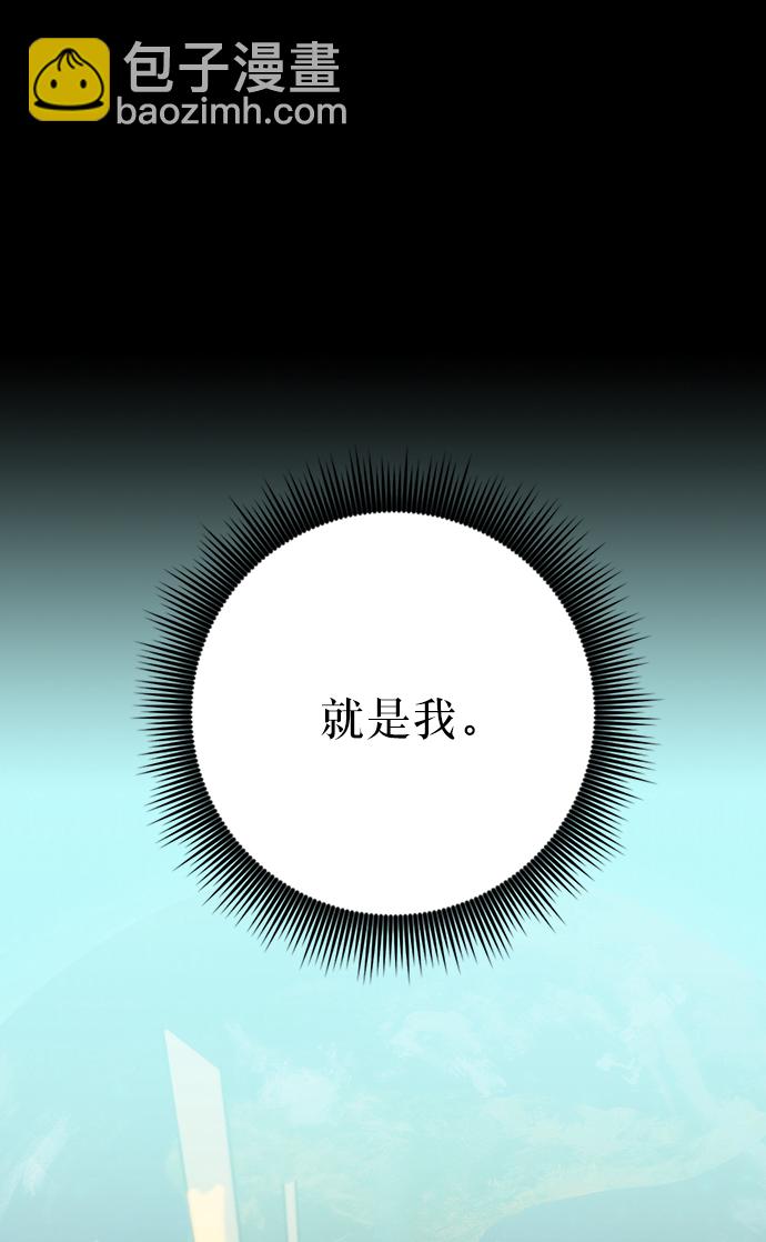 [第17话] 谦让的美德（2）46