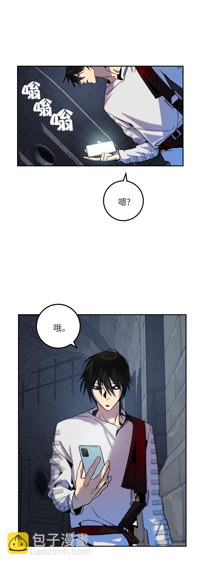 [第18话] 谦让的美德（3）17