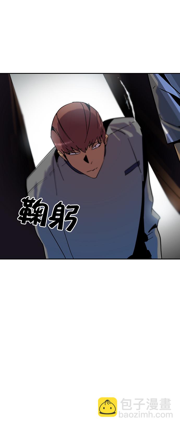 [第18话] 谦让的美德（3）27