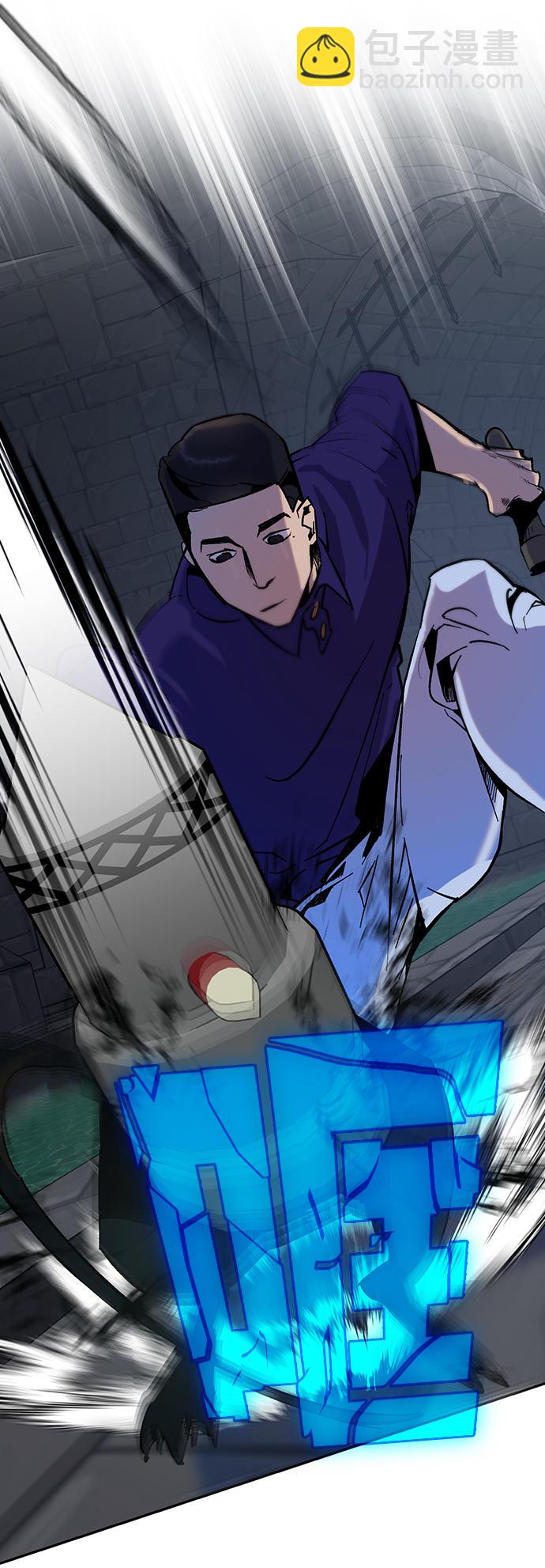 [第18话] 谦让的美德（3）3