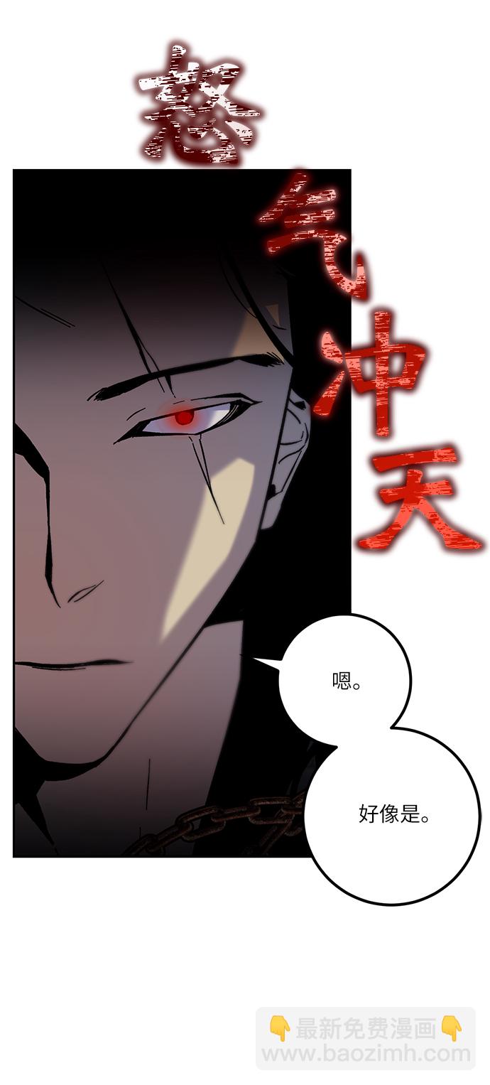 [第18话] 谦让的美德（3）46