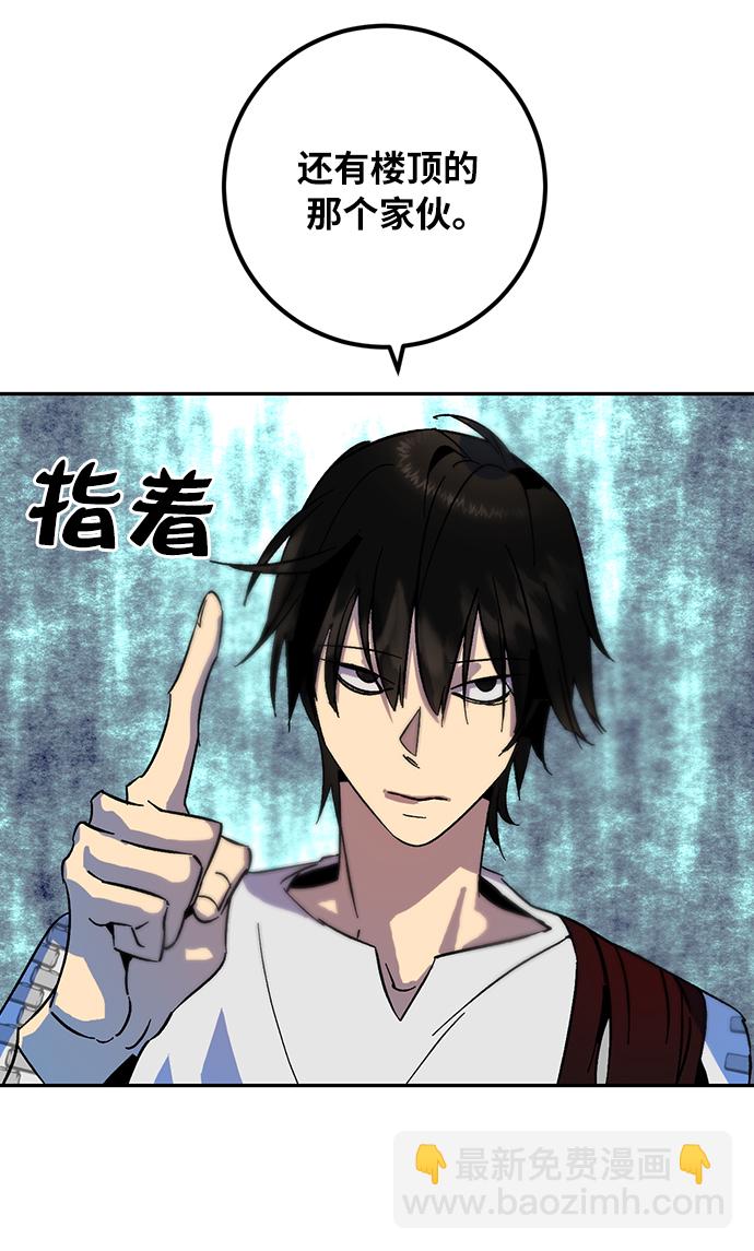 [第18话] 谦让的美德（3）61
