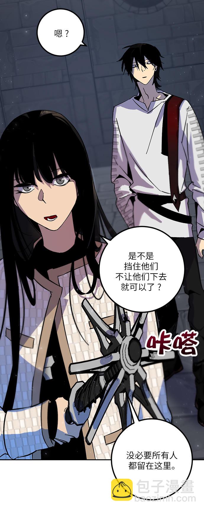 [第18话] 谦让的美德（3）65