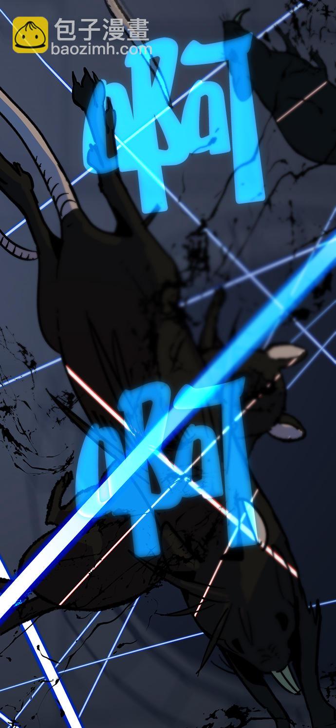 [第18话] 谦让的美德（3）9