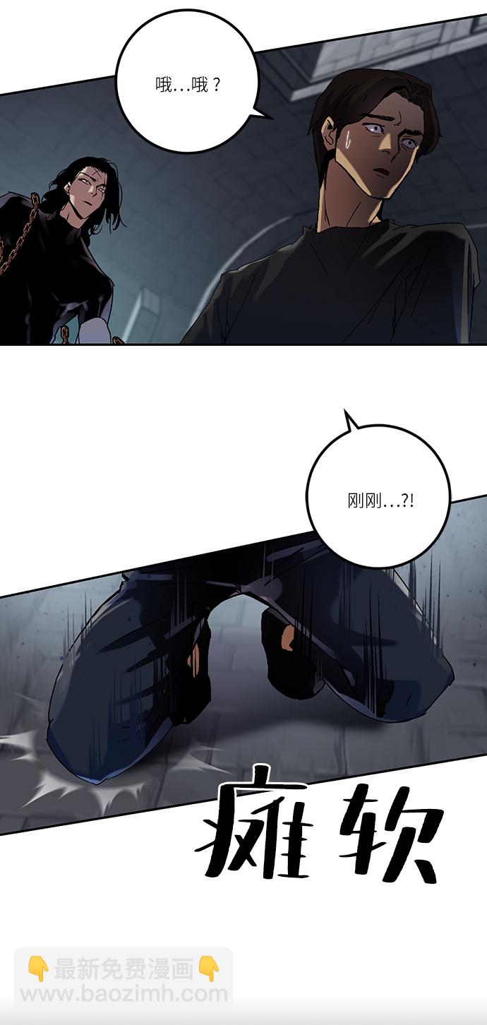 [第19话] 死亡宣告14
