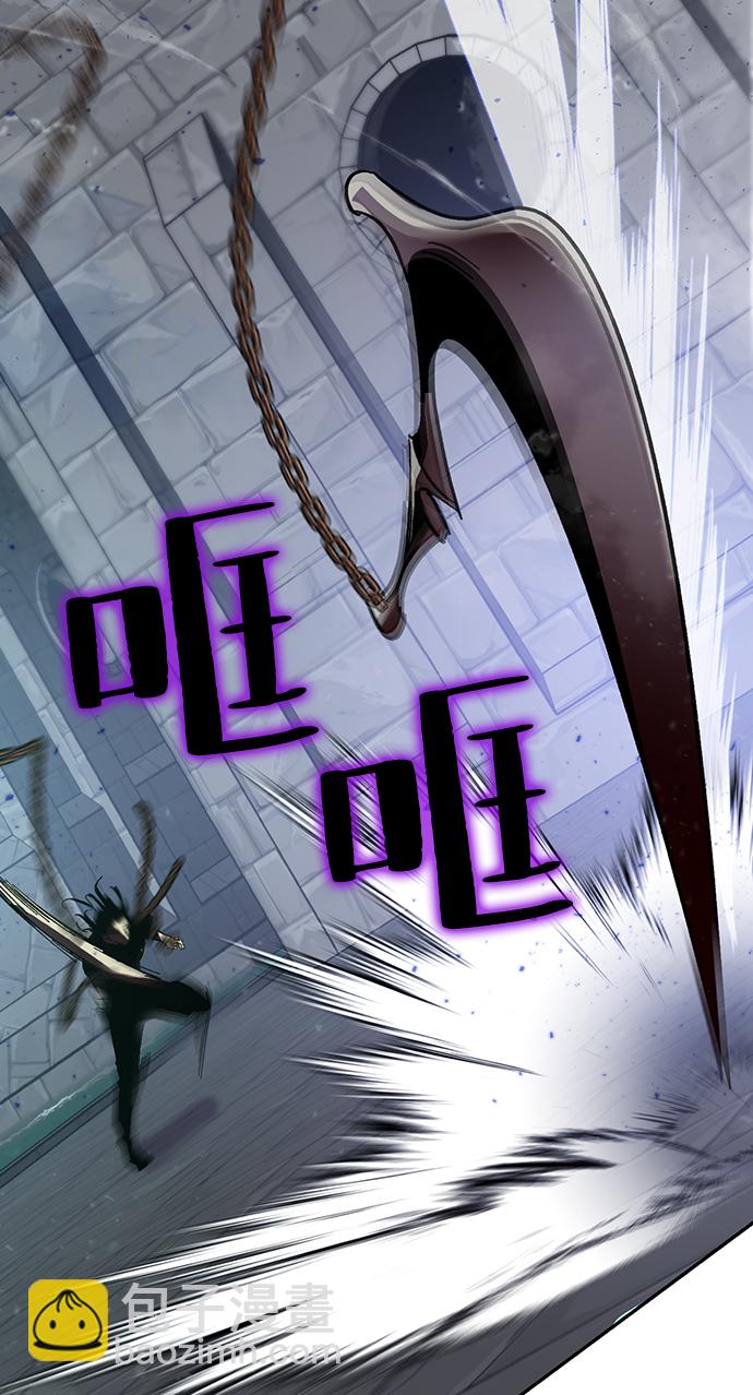 [第19话] 死亡宣告2