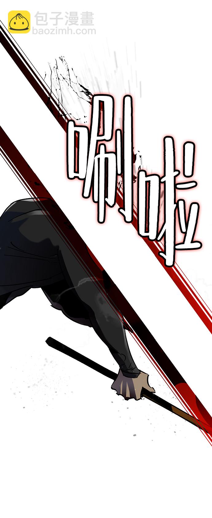 [第19话] 死亡宣告24