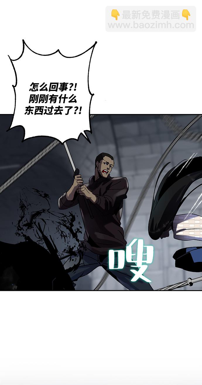 [第19话] 死亡宣告25