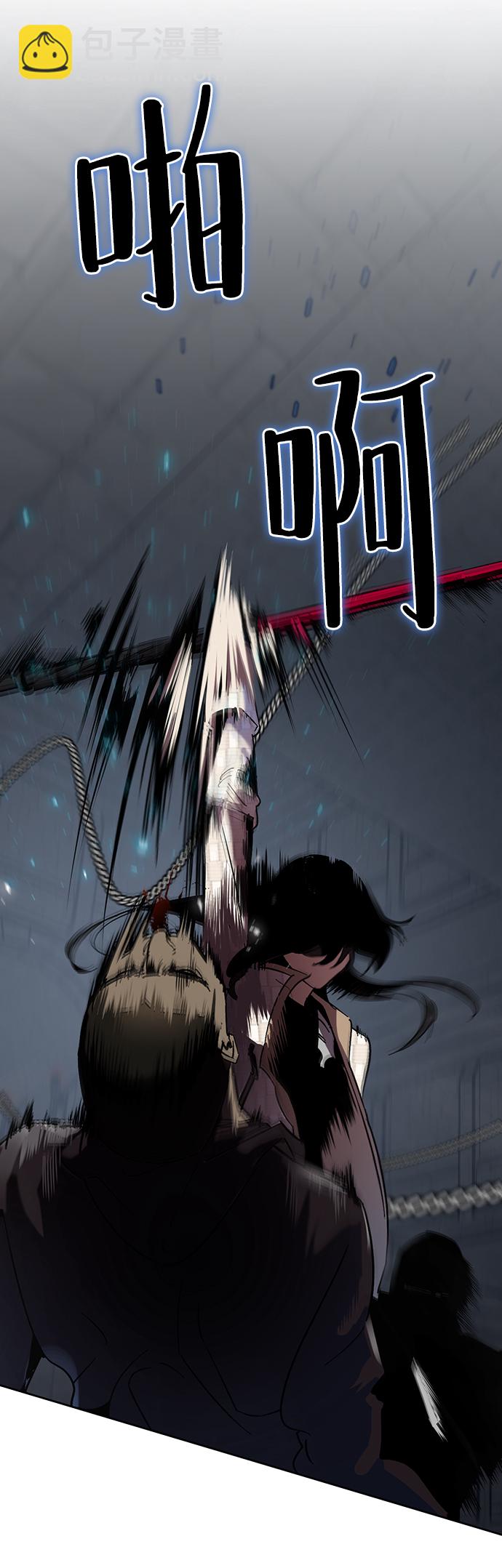 [第19话] 死亡宣告26