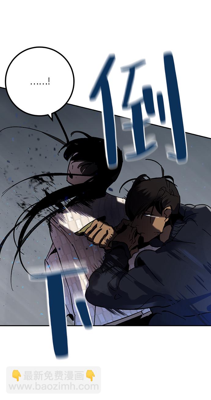 [第19话] 死亡宣告27