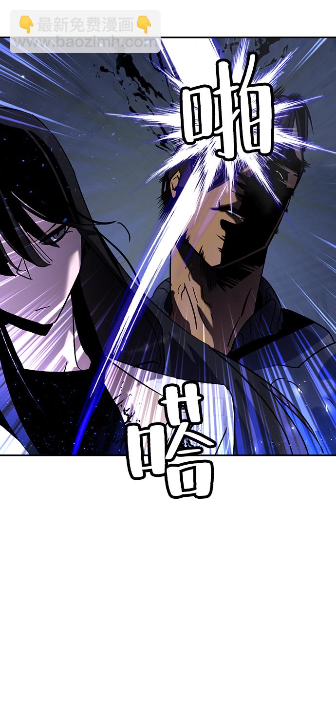 [第19话] 死亡宣告29