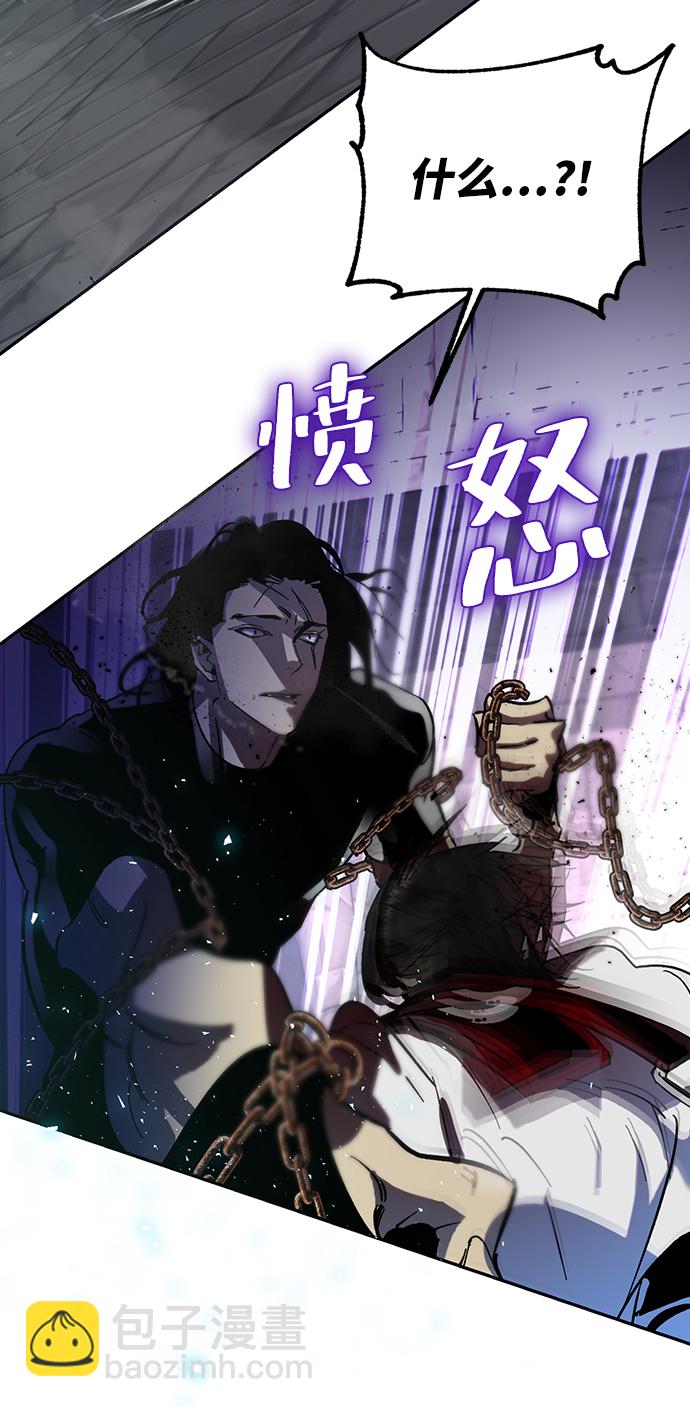 [第19话] 死亡宣告3