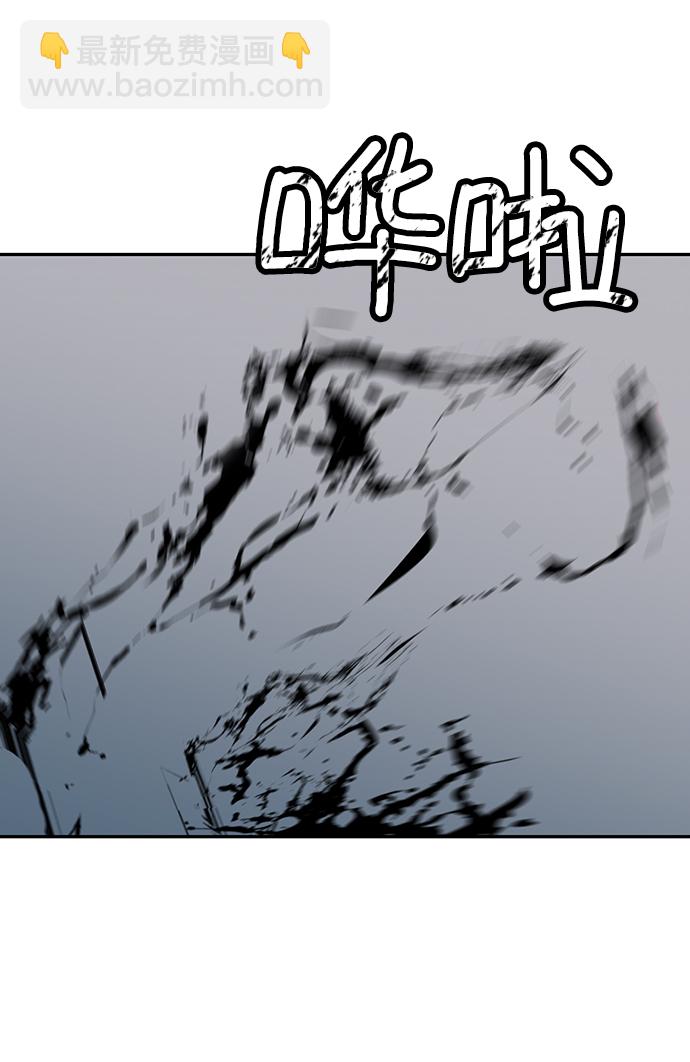 [第19话] 死亡宣告31