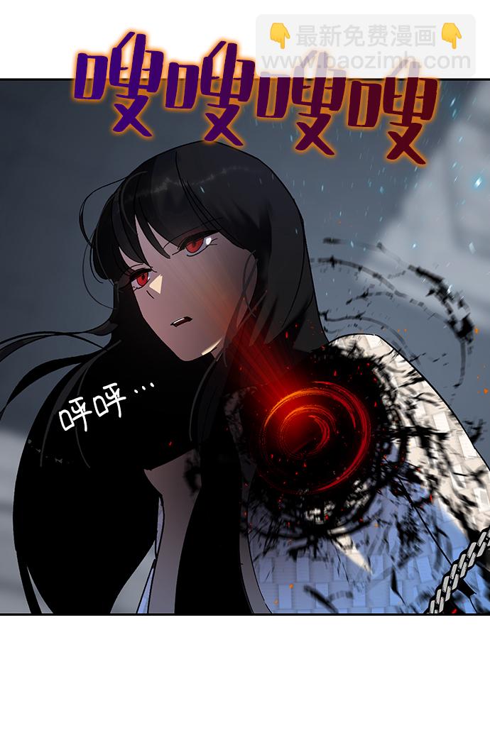 [第19话] 死亡宣告32