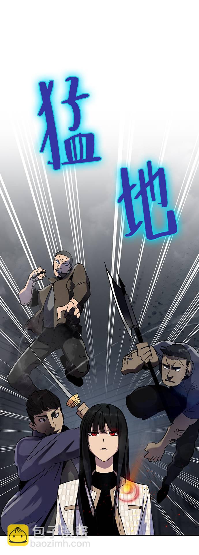 [第19话] 死亡宣告33