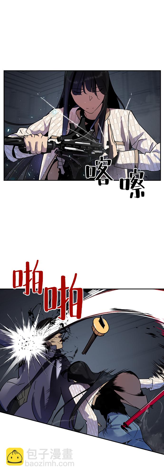[第19话] 死亡宣告34