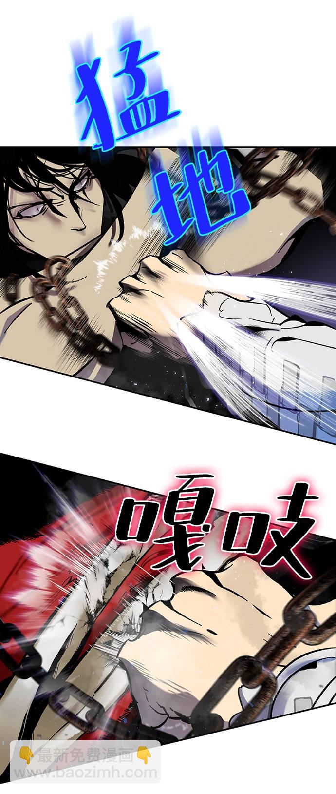 [第19话] 死亡宣告5