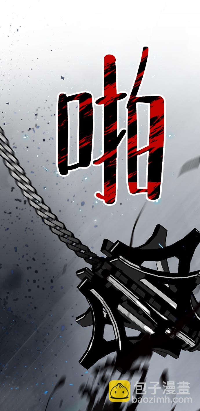 [第19话] 死亡宣告51
