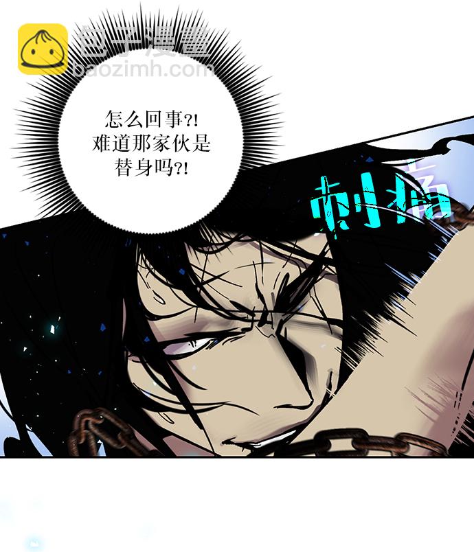[第19话] 死亡宣告6