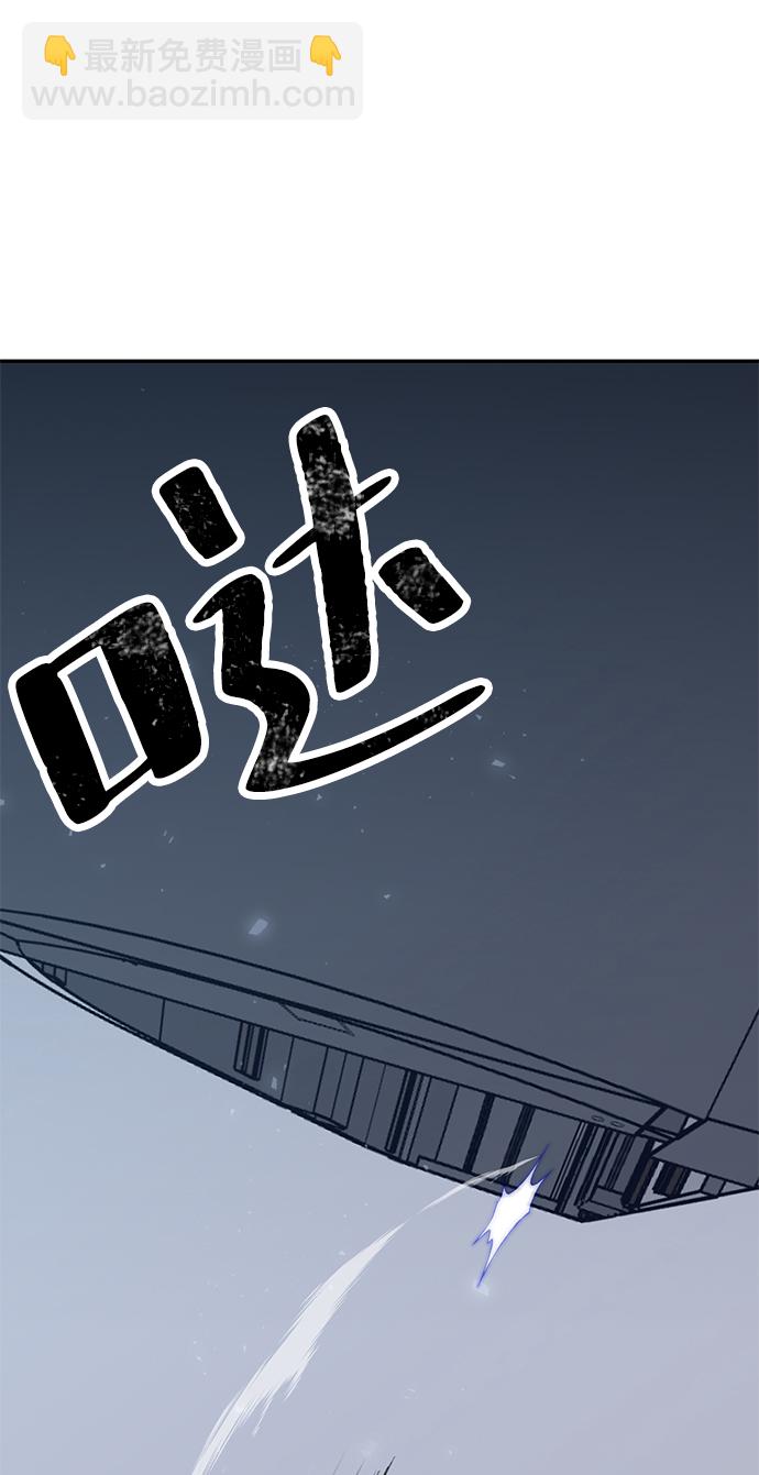 [第25话] 战略和攻略4